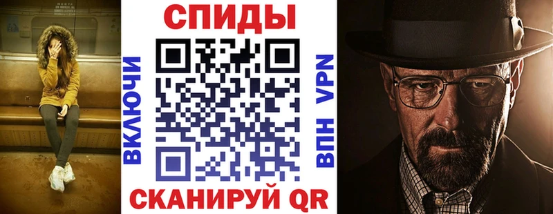Амфетамин Розовый  Краснозаводск 