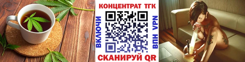 kraken зеркало  Краснозаводск  Canna-Cookies марихуана  закладки 