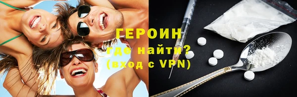 амф Белоозёрский