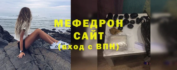 mdpv Беломорск