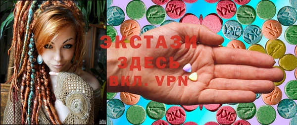 амф Белоозёрский