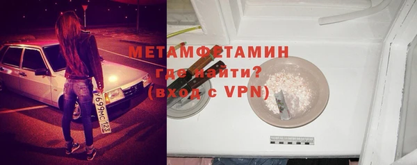 mdpv Беломорск