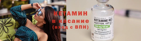 mdpv Беломорск