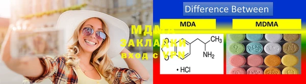 mdpv Беломорск