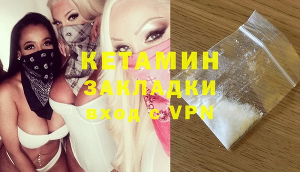 амф Белоозёрский