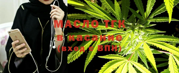 mdpv Беломорск