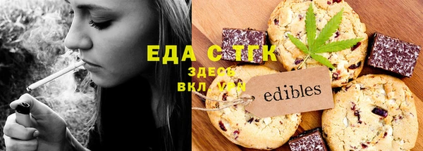 амф Белоозёрский