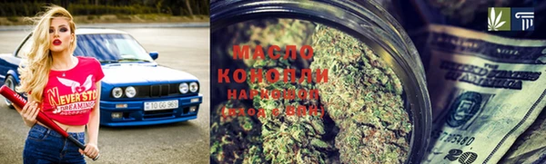 mdpv Беломорск