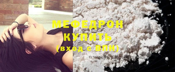 mdpv Беломорск