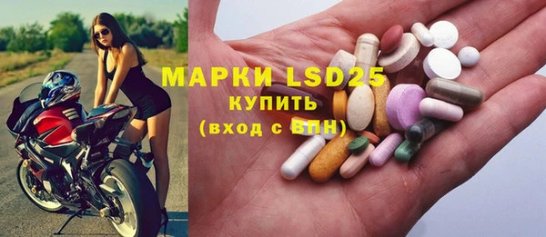 mdpv Беломорск