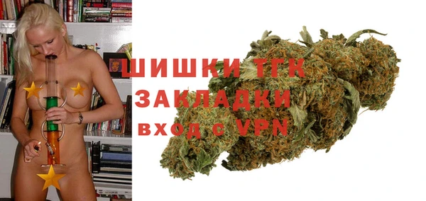 mdpv Беломорск