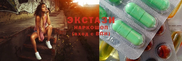 mdpv Беломорск