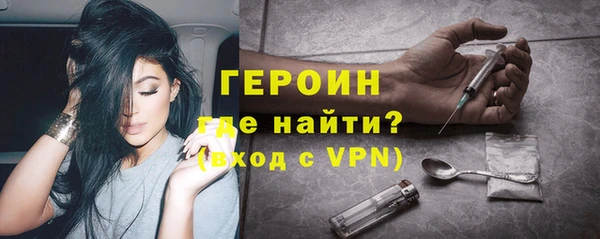 mdpv Беломорск
