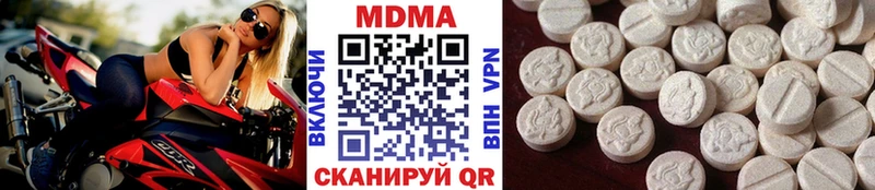 кракен tor  Краснозаводск  МДМА кристаллы  где купить наркоту 
