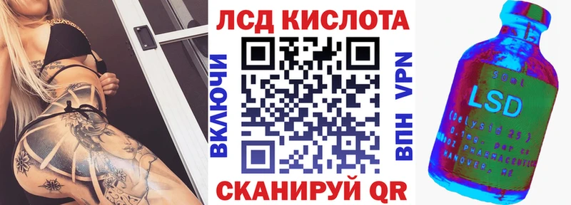 сколько стоит  Краснозаводск  Марки NBOMe 1500мкг 