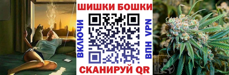 МАРИХУАНА Ganja  Краснозаводск 